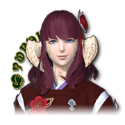 FFXIV Kurenai Shisui (Custom Deliveries)