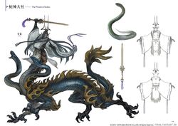 Final Fantasy Xiv Concept Art Final Fantasy Wiki Fandom