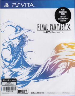 First Look At Final Fantasy X/X-2 HD Remaster's Inner Cover Art