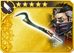DFFOO Chaos Blade (X)