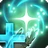 Enhanced Benefic from Final Fantasy XIV icon