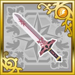 Final Fantasy Airborne Brigade (SR) [FFIX].