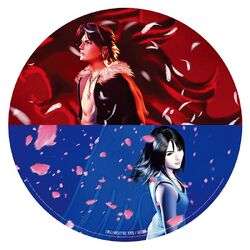 貴重 LP レコード ファイナルファンタジー Final Fantasy - メルカリ