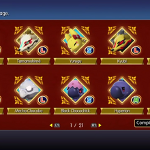 Mirage Manual Final Fantasy Wiki Fandom