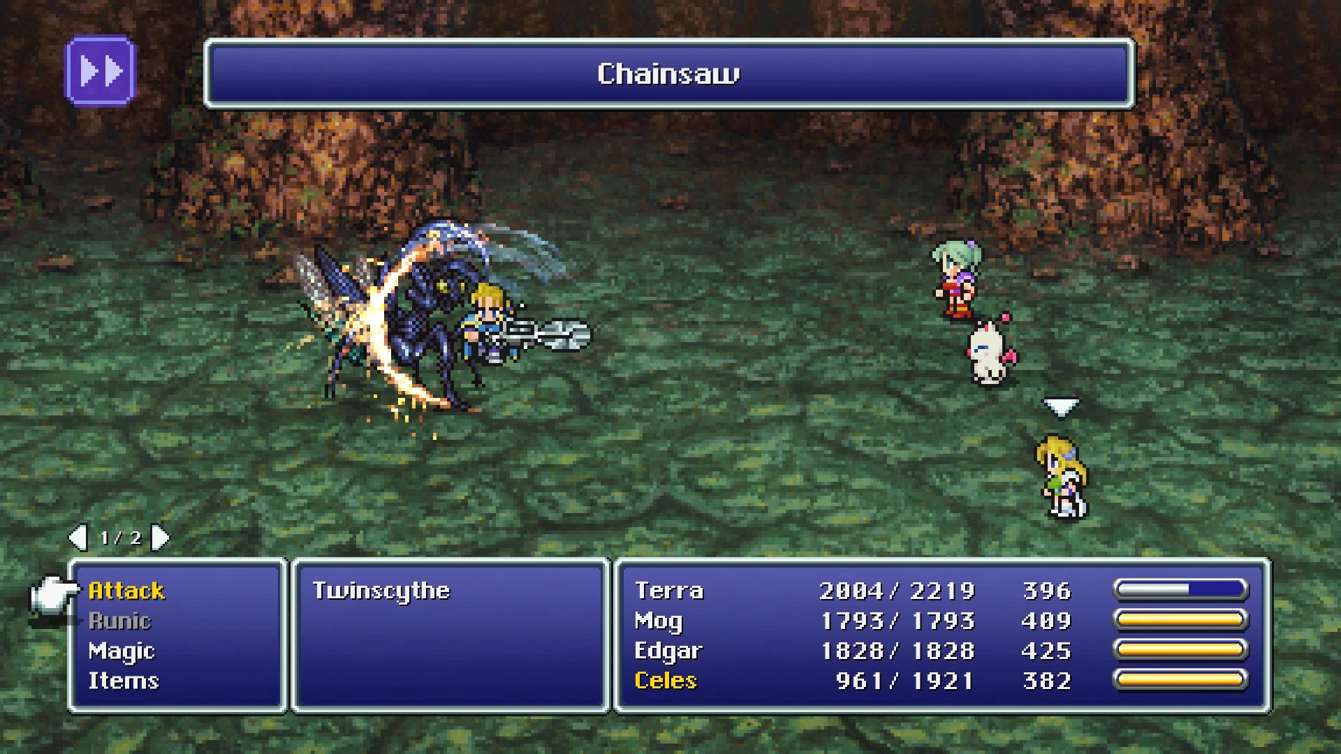 Chainsaw (Final Fantasy VI) | Final Fantasy Wiki | Fandom