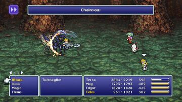 ファイナルファンタジーⅥ ファイナルファンタジーVI | SQUARE ENIX