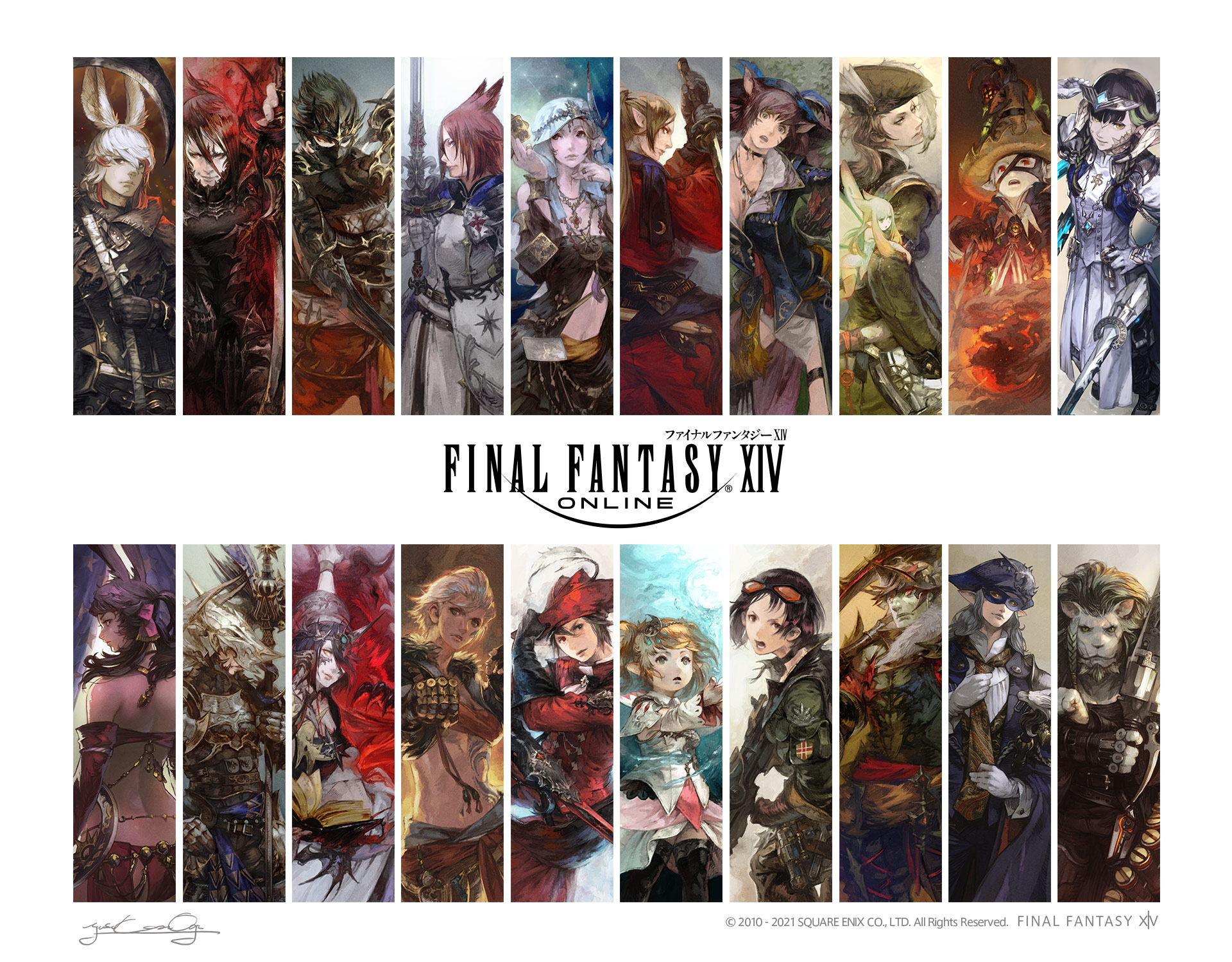 Final Fantasy XIV Classes and Jobs Guide