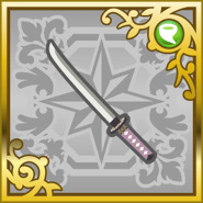 FFAB Sakura SR.png (20 KB) Final Fantasy Airborne Brigade (SR).