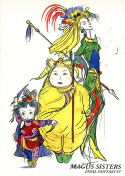 Final Fantasy Art Museum Trading Card Collection | Final