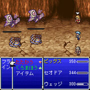 Ff4ta gameplay