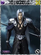 MFF Sephiroth DFF.jpg (120 KB) DFF card.