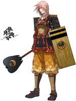 Samurai garb.