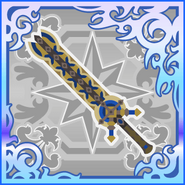 Ultima Blade (SSR).