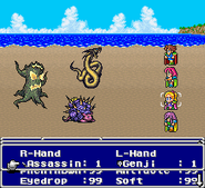 Final Fantasy V (SNES).