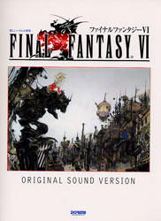 「FINAL FANTASY 6」ORIGINAL SOUNDTRACK RE… Amazon.com: FINAL FANTASY VI ORIGINAL SOUNDTRACK REVIVAL