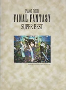 Ffsuperbestpiano.jpg (37 KB) Super Best series (2000).