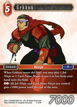 Gekkou [3-010R] Opus series card.