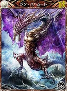 MFF True Bahamut.jpg (62 KB) True Bahamut (???).