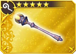 Dissidia Final Fantasy Opera Omnia [FFIX].