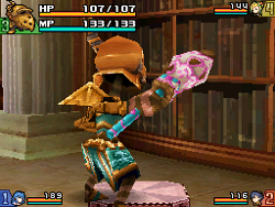 Fine Broom.