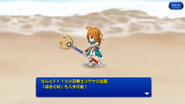 FFLII Yuna's Staff.png (794 KB) Aemo with Yuna's Staff.