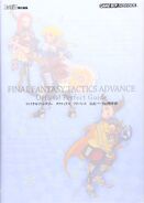 Final Fantasy Tactics Advance Official Perfect Guide