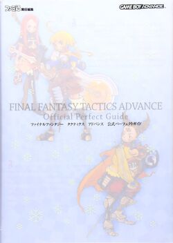 Final Fantasy Tactics Advance Series Merchandise Final Fantasy Wiki Fandom Final Fantasy Tactics Advance Series Merchandise Final Fantasy Wiki Fandom