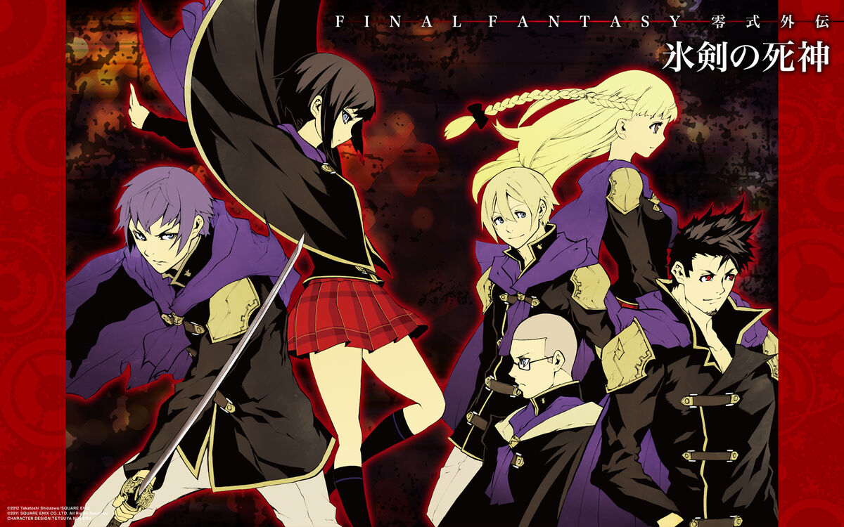 Miwa | Final Fantasy Wiki | Fandom