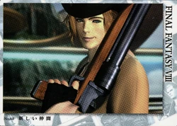 Final Fantasy VIII Bandai Carddass Masters Perfect Visuals - Front 068