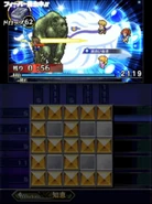 PFF Iainuki 2.png (323 KB) Iainuki.