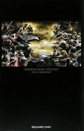 Dissidia Final Fantasy Postcard Book