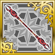 FFAB Bladed Lance SR+.png (20 KB) Bladed Lance (SR+).