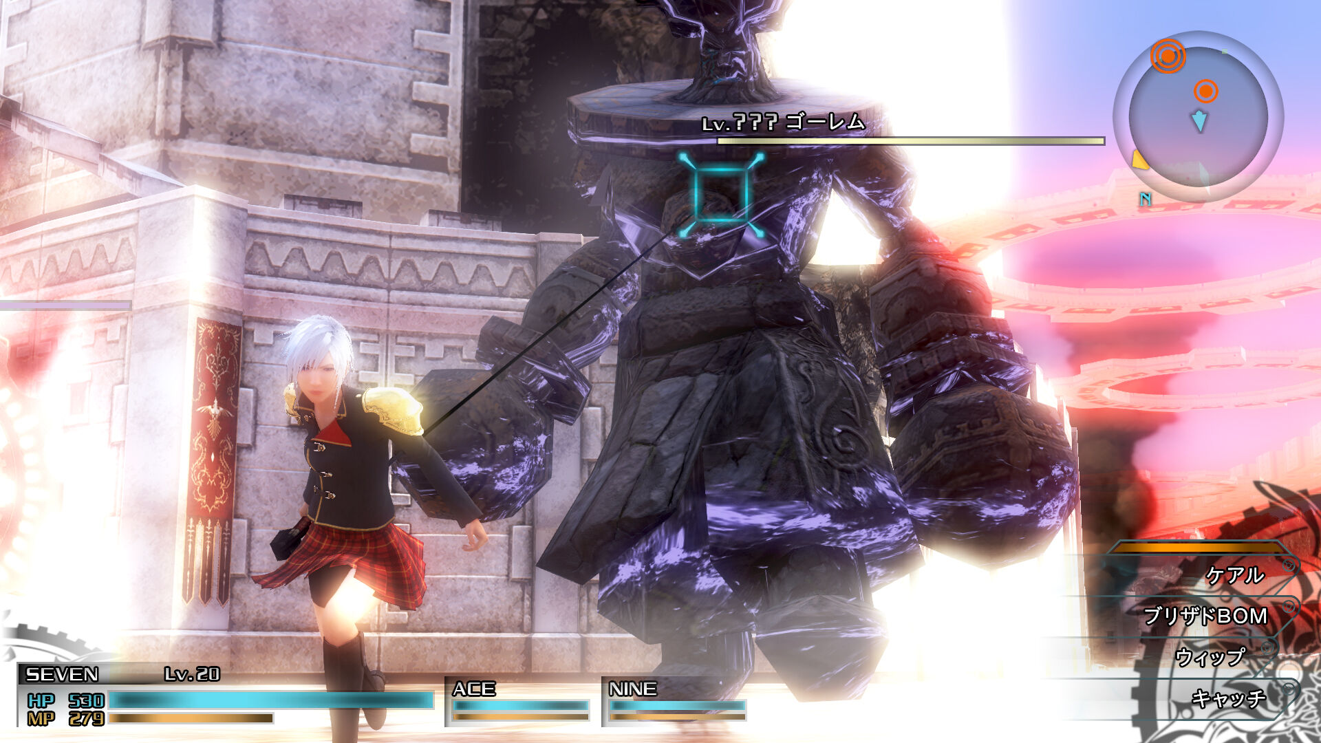 Final Fantasy Type 0 Final Fantasy Wiki Fandom Final Fantasy Type 0 Final Fantasy Wiki Fandom
