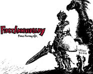 FFXIV 1st Anniversary Countdown 10 Days