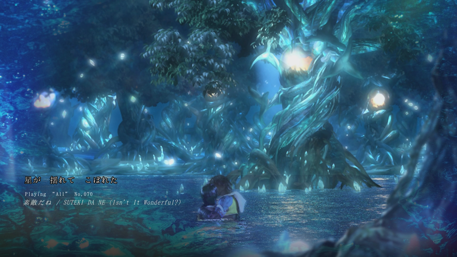 final fantasy x hd remaster ost