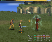 FFX Reflect Status