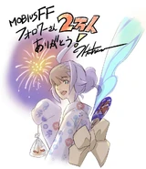MOBIUS Toshiyuki Itahana art2.png (659 kB)
