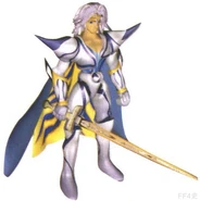 Cecil's 3D Paladin render in the introduction (PSX).