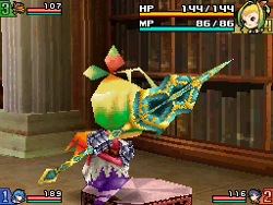 Lance of Longinus.
