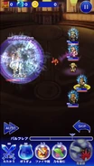 FFRK Divine Twist.png (255 KB) Divine Twist.