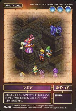 Final Fantasy Tactics Advance Card Game Collection | Final Fantasy 
