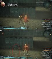 Joker in battle.