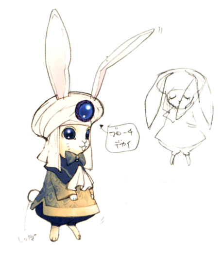 Namingway_DS_Art_1.png
