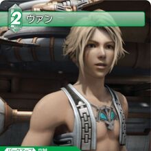 Triple triad roulette matches list Triple triad roulette matches list