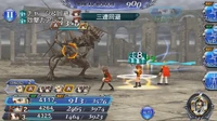 DFFOO Triple Slip