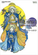FFIV TAY Official Complete Guide