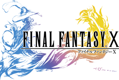 Final Fantasy Anthology | Final Fantasy Wiki | Fandom