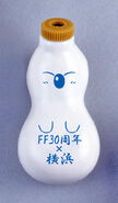 Final Fantasy 30th Anniversary x Yokohama Bento Bottle 01