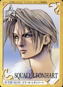 Final Fantasy VIII Bandai Carddass Masters Triple Triad - Front 110