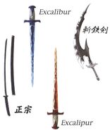 Concept art for Gilgamesh's swords by Tetsuya Nomura.